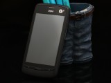 ���� U880