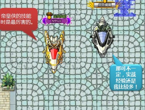 ��������ʿol��PVP�𱬶�ս 