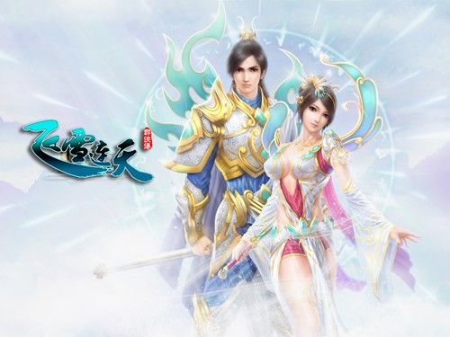 LOOK����ѩ���졷�ķ�˿������ 