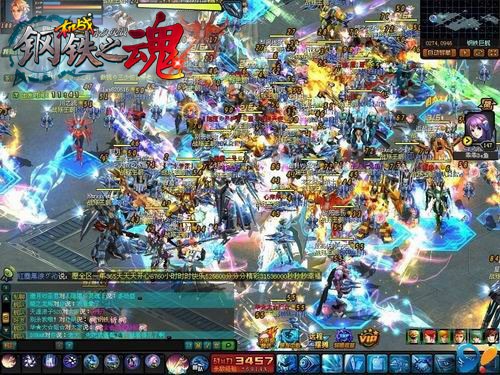 机甲与美女《<em>机战</em>》跨服战<em>不能</em>说的秘密_<em>机战</em>