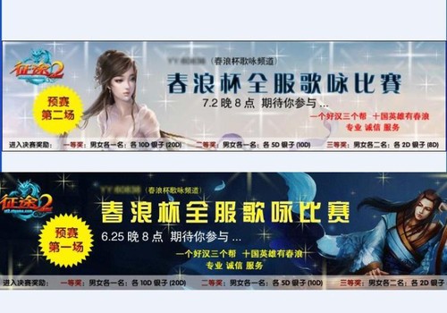 ����;2���״δ��͸�ӽ���� ��ʷ�ٷ��� 