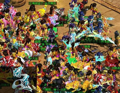 MK体育注册网站人气最高的手游排行榜（2023年榜单）