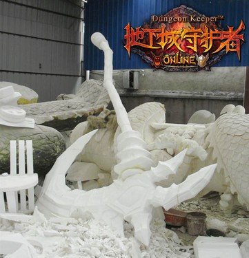 ChinaJoy爆料王最极品装备DK打造_地下城守