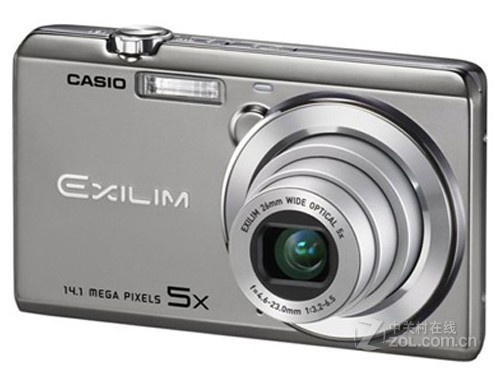 1400万像素新品 卡西欧ZS15报价1490元 