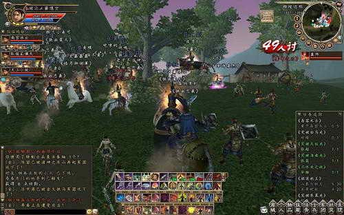 ������ȺӢ��2����ƪ�������𱬿��� 