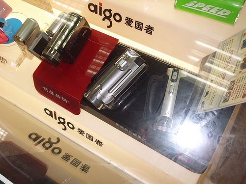��ɳ�� TCL���������Ƚ��۵ͼ۴���