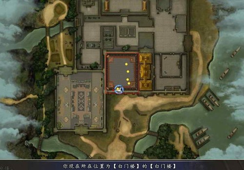 ������ȺӢ��2������¥���������� 