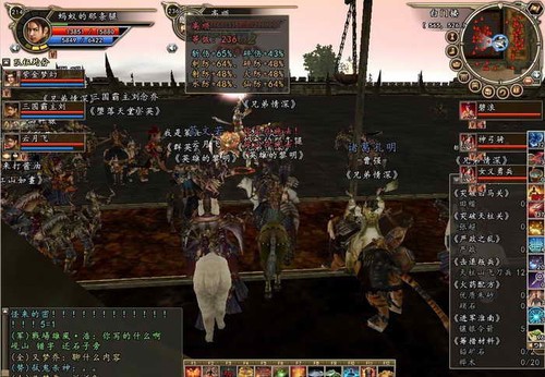 ������ȺӢ��2������¥���������� 