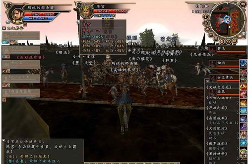 ������ȺӢ��2������¥���������� 