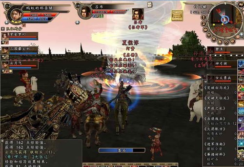 ������ȺӢ��2������¥���������� 