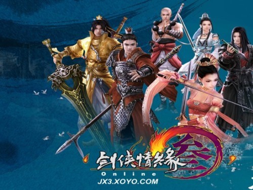 我们是最棒的需要团队配合的游戏大集合