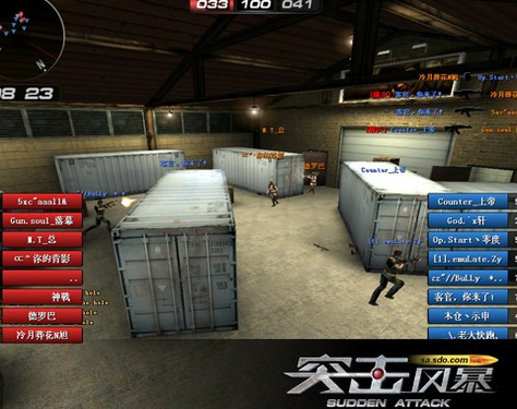 ��ͻ���籩��818�����Բ��Կͻ������� 