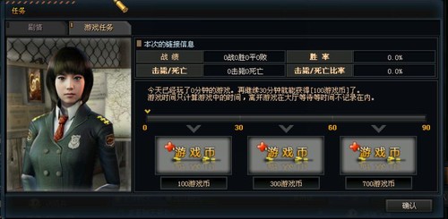 ��ͻ���籩��818�����Բ��Կͻ������� 