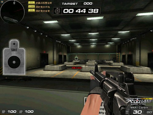 ��ͻ���籩��818�����Բ��Կͻ������� 