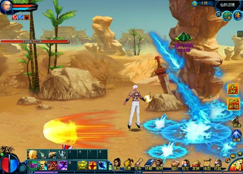  �̵�߸���������;��������¼� 