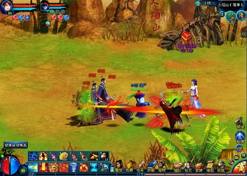  �̵�߸���������;��������¼� 