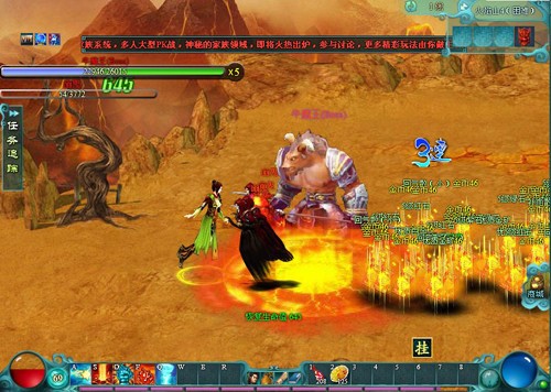  �̵�߸���������;��������¼� 