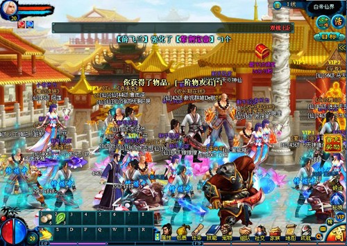  �̵�߸���������;��������¼� 