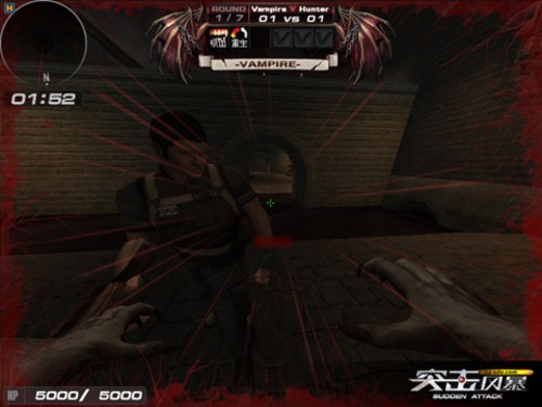 《突击风暴》吸血鬼之吻感染危机_突击风暴_网络游戏-中关村在线