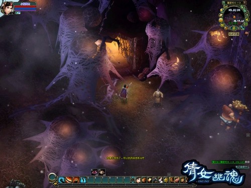 倩女幽魂猜成语蜘蛛洞_王祖贤倩女幽魂