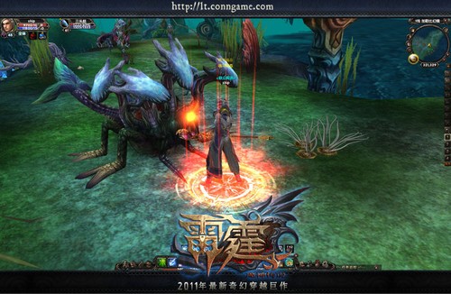 《雷霆》地沟油事件 物种 变异危机 _雷霆