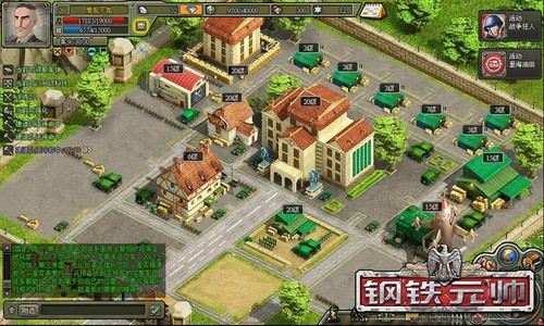 ˭�����������Ԫ˧����ҹ��Դ��Ƽ� 