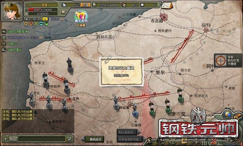 ˭�����������Ԫ˧����ҹ��Դ��Ƽ� 