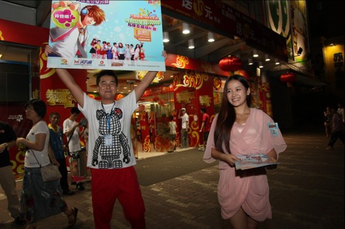 �����򱦱���ɱ�����µ���������Ů 