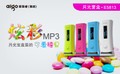 ������ �¹ⱦ��E5813