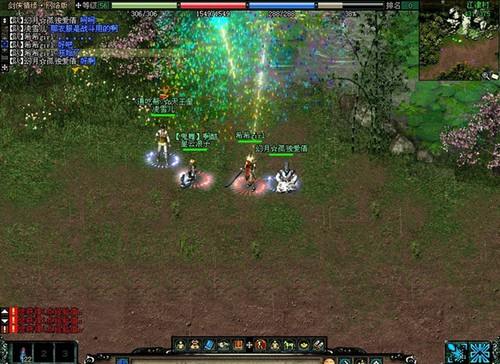 ��������Ե��������� ��ʿ֮�缫��չ�� 