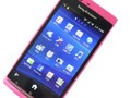 ���ᰮ���� LT18i��Xperia arc S��