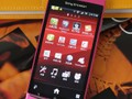 索尼爱立信 LT18i(Xperia arc S)
