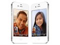 ƻ�� iPhone 4S����ɫ��