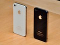 苹果 iPhone 4S(16GB)