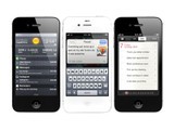 苹果 iPhone 4S(16GB)