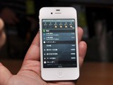 ƻ�� iPhone 4S����ɫ��