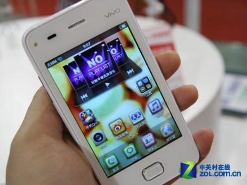 ��ɳ������vivo V1����һ���ؼ�1599Ԫ