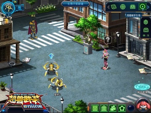 《超兽武装》穿上新衣缤纷登场 