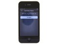 苹果 iPhone 4S(16GB)