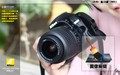 �῵ D3100�׻�(18-55mm VR)
