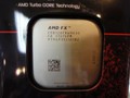 AMD FX 8120