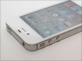 苹果 iPhone 4S(16GB)