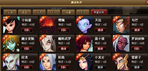95K�����ɵ����°澺�����淨�ĵ� 