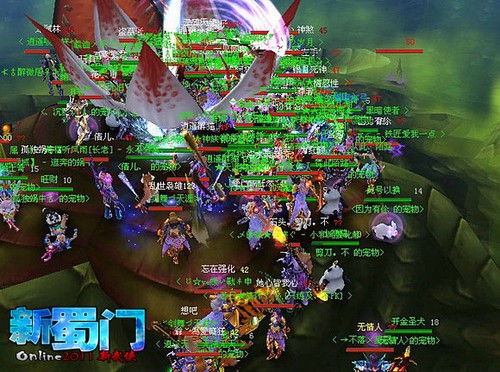 ���ˡ���ʮ�ˡ�ǧ�ˡ������š�����ģʽ 