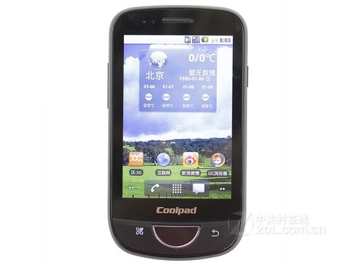 ����W706�������ܻ� �����н���590Ԫ