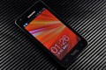 三星 I9103(GALAXY R)