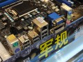 ΢�� Z68S-G43(G3)