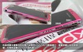 ���ᰮ���� LT18i��Xperia arc S��