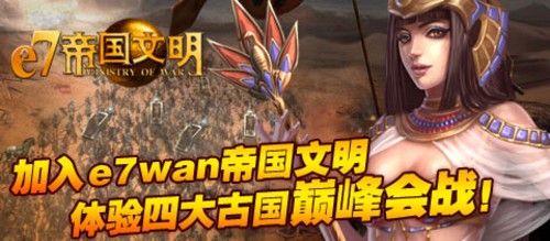 ��e7wan�۹������� �����Ĵ�Ź��۷��ս 