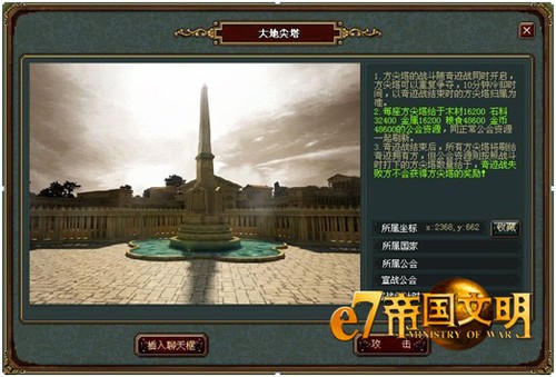 ��e7wan�۹������� �����Ĵ�Ź��۷��ս 
